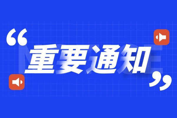 考研英语100分什么水平(考研英语十几分相当于什么水平？)