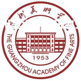 2023广州美术学院研究生招生简章